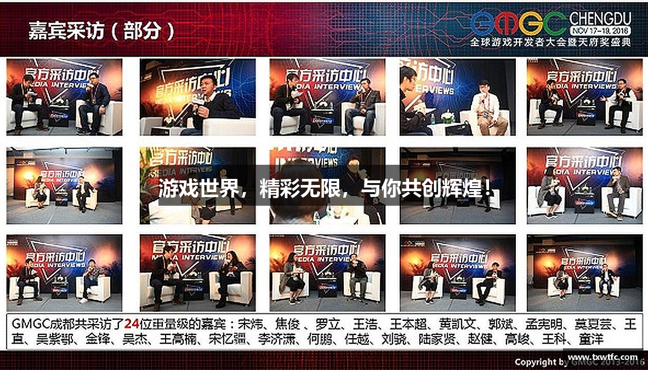 威尼斯棋牌官网